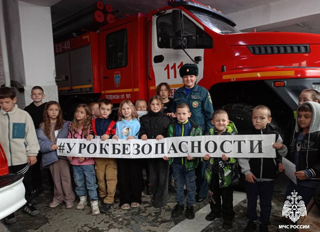 Каникулы с пользой: школьники в гостях у специалистов МЧС России!