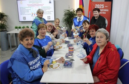 В АРМАВИРСКОМ ЦЕНТРЕ АКТИВНОГО ДОЛГОЛЕТИЯ ПРОЙДЕТ ПРИЕМ ГРАЖДАН