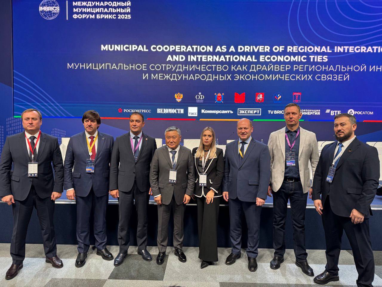 Андрей Кравченко: Принимаю участие в Международном муниципальном форуме БРИКС Андрей Кравченко: Принимаю участие в Международном муниципальном форуме БРИКС