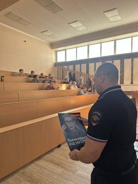 Краснодарские полицейские проводят мероприятия по профилактике телефонного мошенничества Краснодарские полицейские проводят мероприятия по профилактике телефонного мошенничества