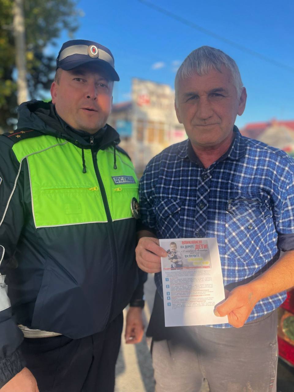 Сотрудники Госавтоинспекции Ленинградского района провели профилактическое мероприятие «На дороге пешеход!» Сотрудники Госавтоинспекции Ленинградского района провели профилактическое мероприятие «На дороге пешеход!»