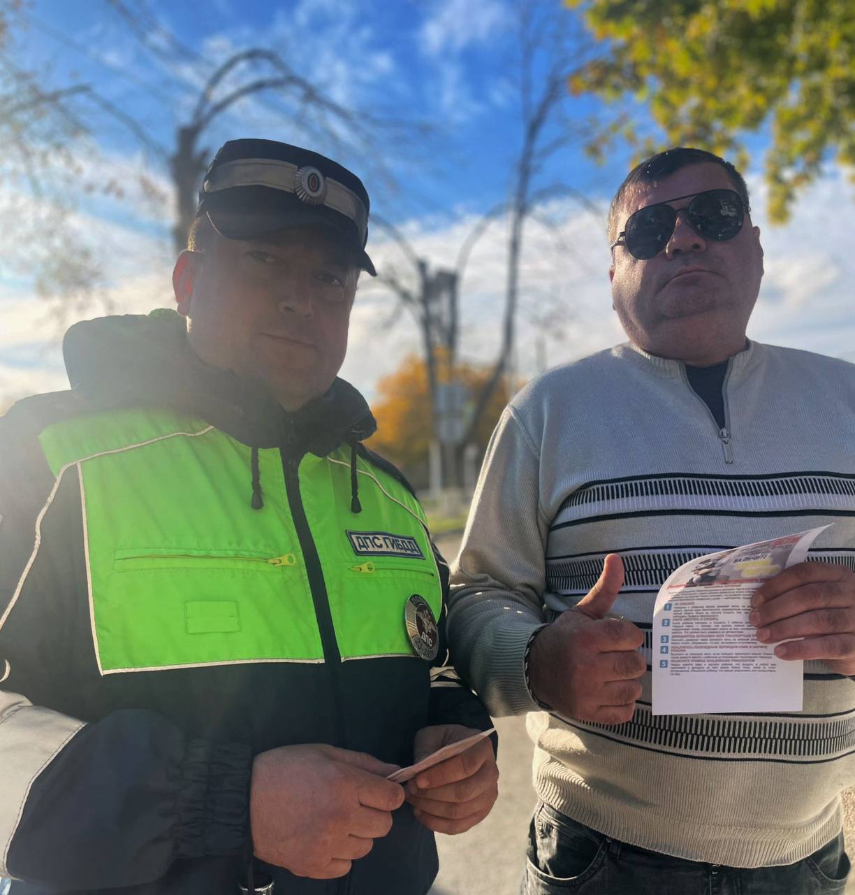 Сотрудники Госавтоинспекции Ленинградского района провели профилактическое мероприятие «На дороге пешеход!» Сотрудники Госавтоинспекции Ленинградского района провели профилактическое мероприятие «На дороге пешеход!»