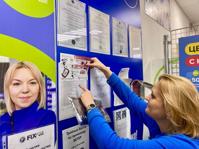 В рамках профилактического мероприятия «Внимание-дети!» сотрудники Госавтоинспекции Ейского района напомнили о дорожной безопасности клиентам автозаправочных станций и покупателям в торговых центрах В рамках профилактического мероприятия «Внимание-дети!» сотрудники Госавтоинспекции Ейского района напомнили о дорожной безопасности клиентам автозаправочных станций и покупателям в торговых центрах