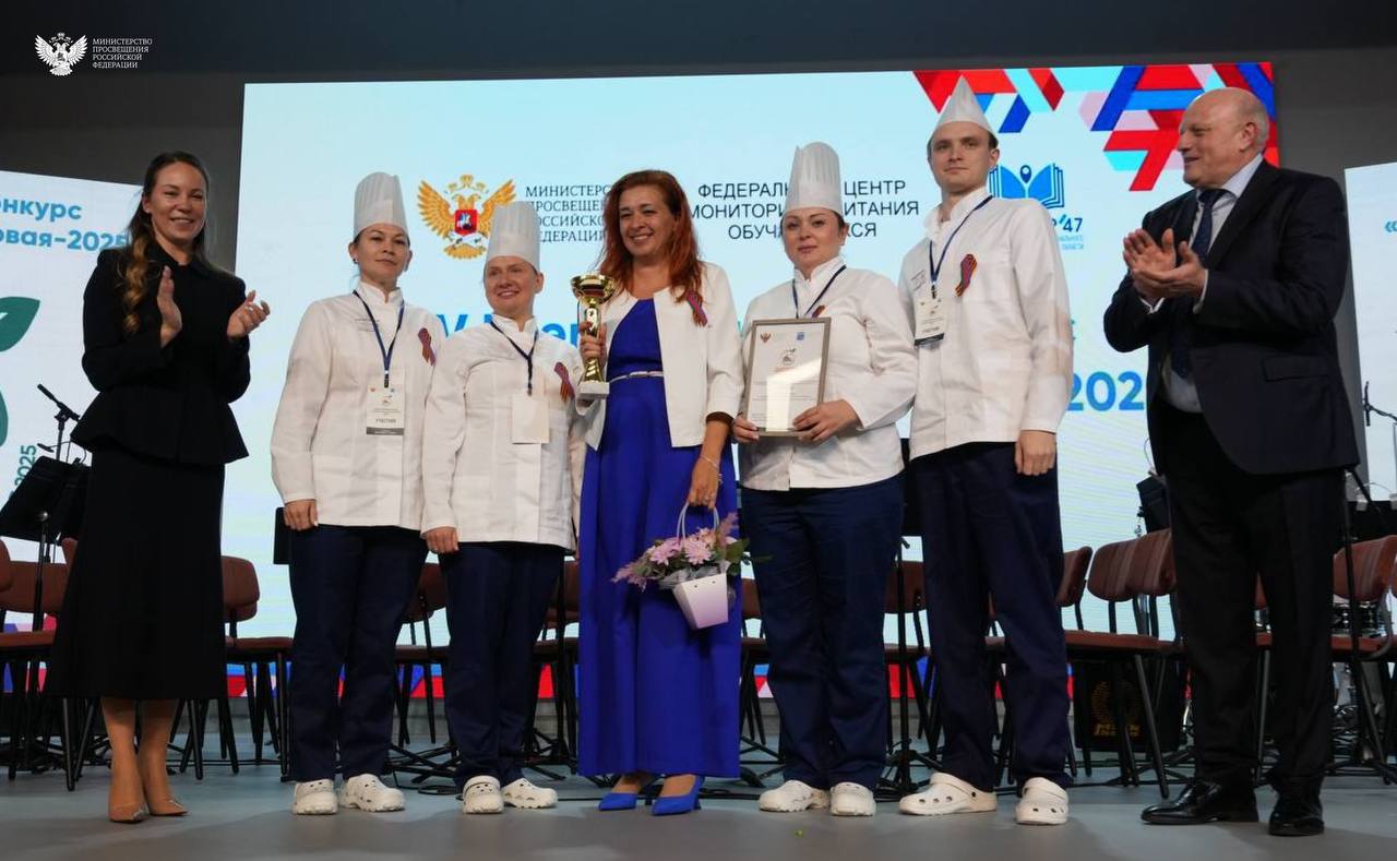 Названы победители Всероссийского конкурса «Лучшая школьная столовая — 2025» Названы победители Всероссийского конкурса «Лучшая школьная столовая — 2025»