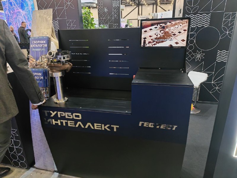 Индустриальные технологии Краснодарского края представили руководству Минпромторга России Индустриальные технологии Краснодарского края представили руководству Минпромторга России