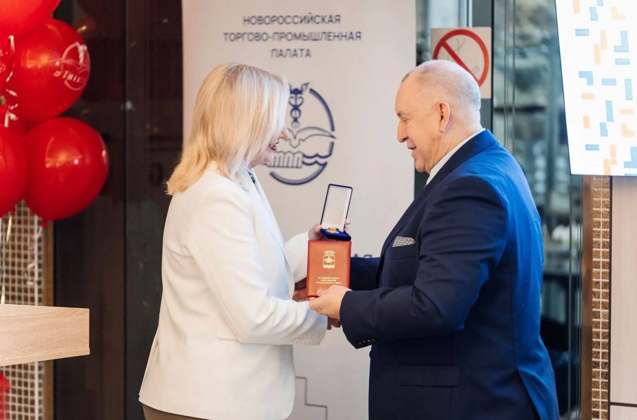 В Новороссийске состоялась отчетно-выборная конференция Союза «НТПП» В Новороссийске состоялась отчетно-выборная конференция Союза «НТПП»