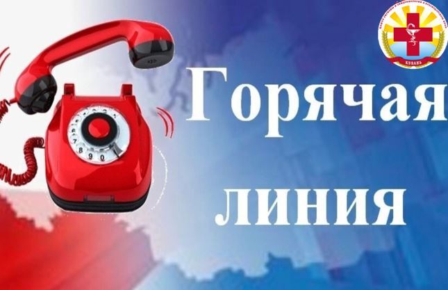 В Ейске сотрудники уголовного розыска и общественности провели «круглый стол» с представителями отделений почтовой связи В Ейске сотрудники уголовного розыска и общественности провели «круглый стол» с представителями отделений почтовой связи