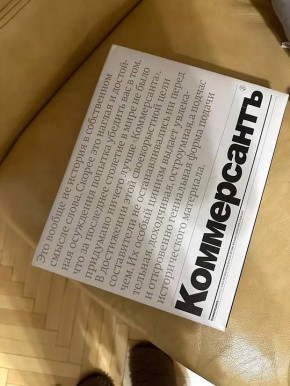 По итогам третьего квартала 2025 года «Коммерсантъ-Кубань» занял третью позицию в рейтинге наиболее цитируемых СМИ Краснодарского края, подготовленном компанией «Медиалогия»