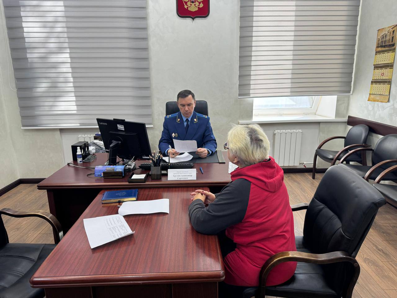 Первым заместителем прокурора края в городе Армавире проведен личный прием граждан Первым заместителем прокурора края в городе Армавире проведен личный прием граждан