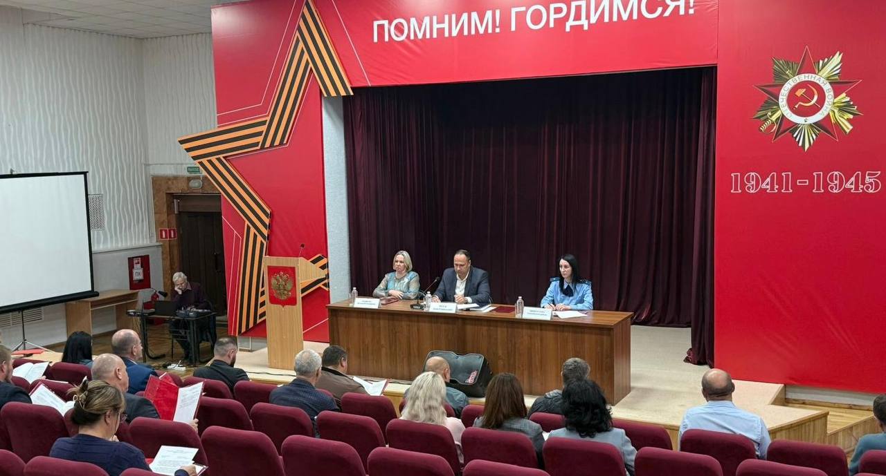 Прокуратурой Тимашевского района принято участи в заседании Совета Тимашевского городского поселения Тимашевский район