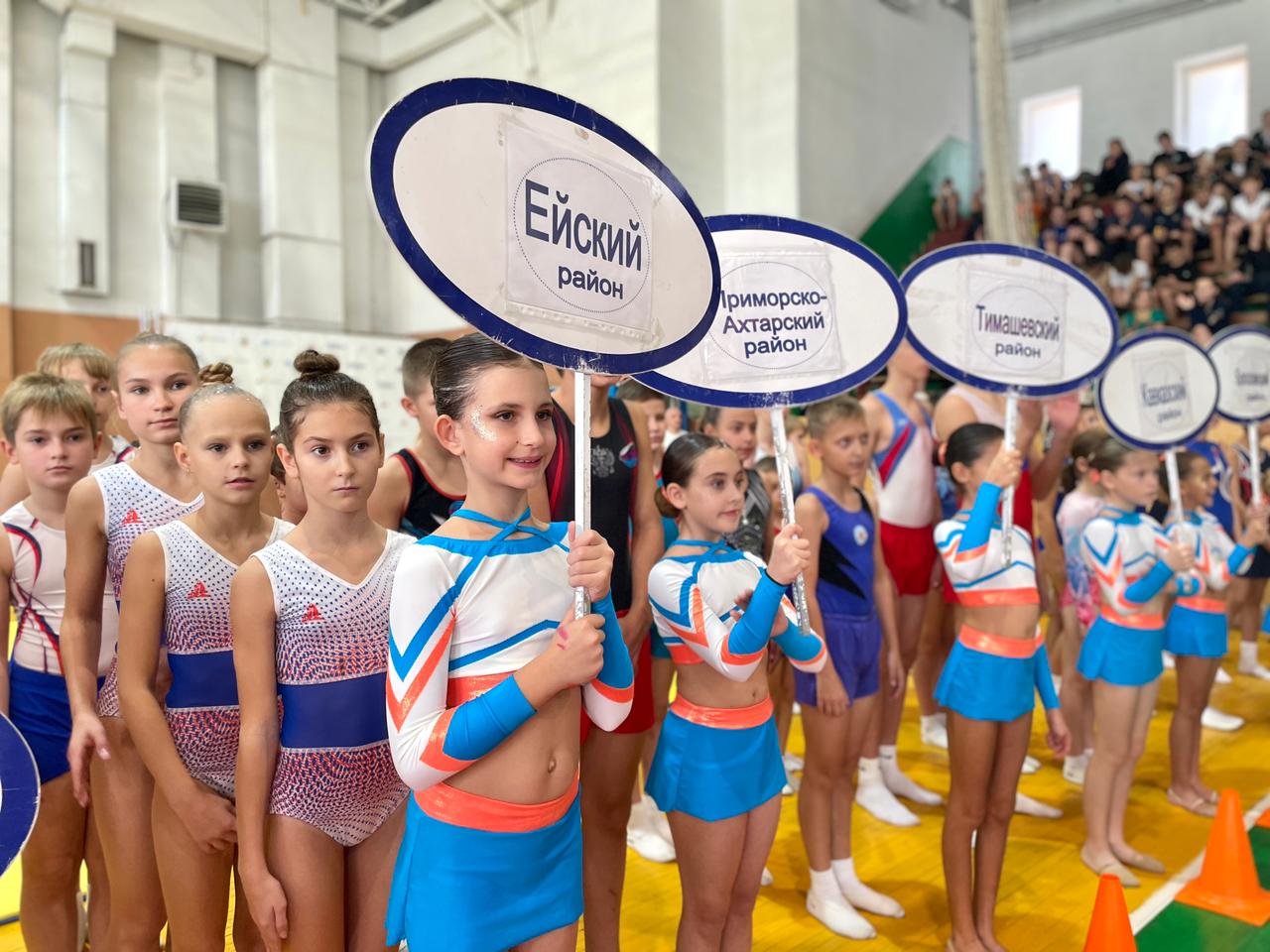 В Ейске проходят Чемпионат и Первенство Краснодарского края по прыжкам на батуте В Ейске проходят Чемпионат и Первенство Краснодарского края по прыжкам на батуте