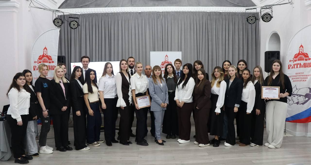 В Анапе прошла муниципальная практическая конференция, посвященная межнациональным отношениям В Анапе прошла муниципальная практическая конференция, посвященная межнациональным отношениям