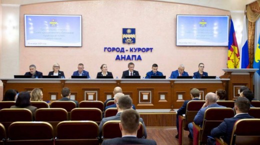 Анапской межрайонной прокуратурой принято участие в заседании Совета муниципального образования