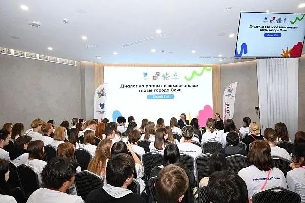 В Сочи прошел образовательный семинар в рамках форума «Сочиняй смыслы» В Сочи прошел образовательный семинар в рамках форума «Сочиняй смыслы»