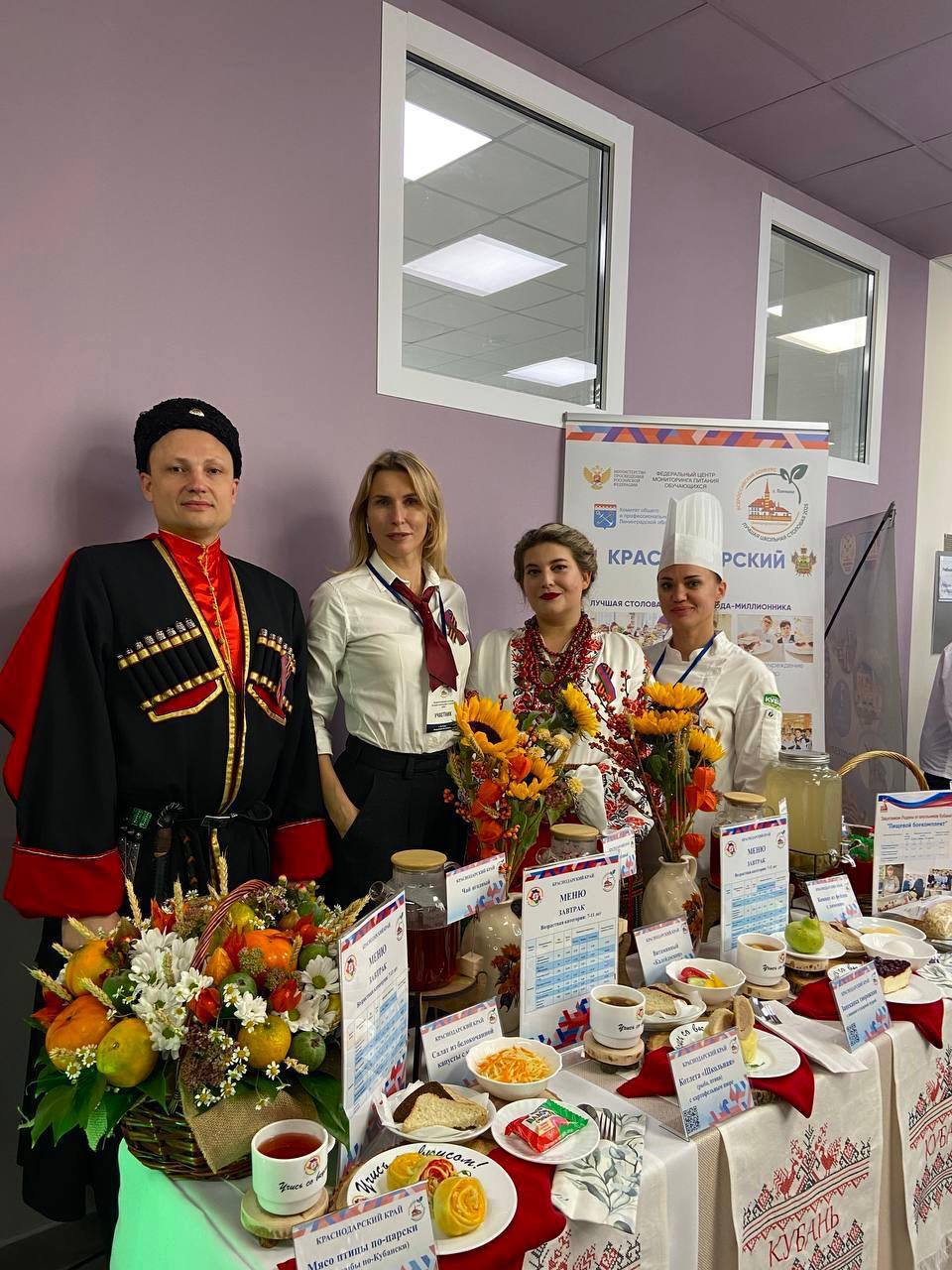 Андрей Кравченко: Столовая школы №11 города-героя стала лауреатом V Всероссийского конкурса