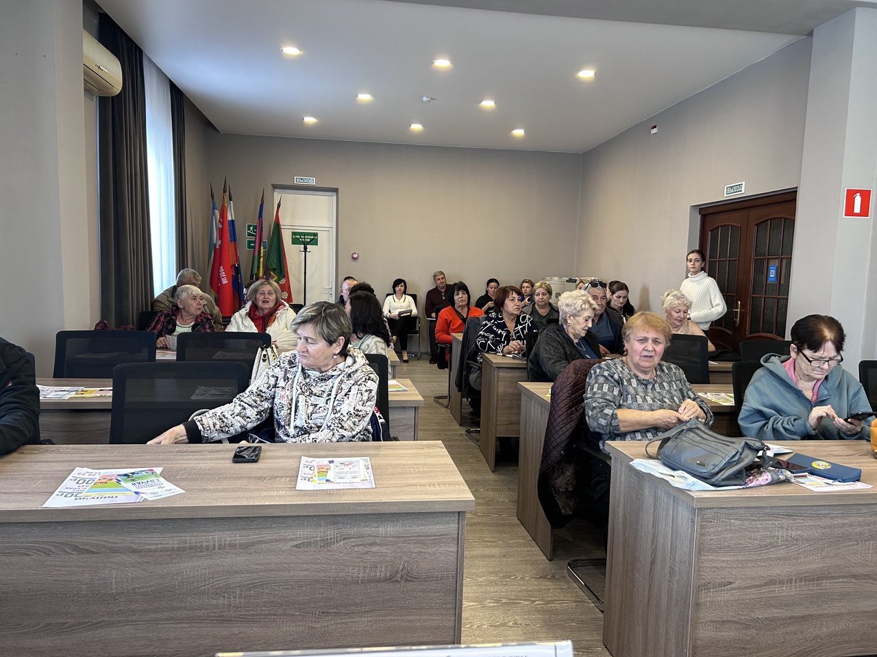 В администрации посёлка городского типа Афипский состоялось рабочее совещание, посвящённое безопасности В администрации посёлка городского типа Афипский состоялось рабочее совещание, посвящённое безопасности