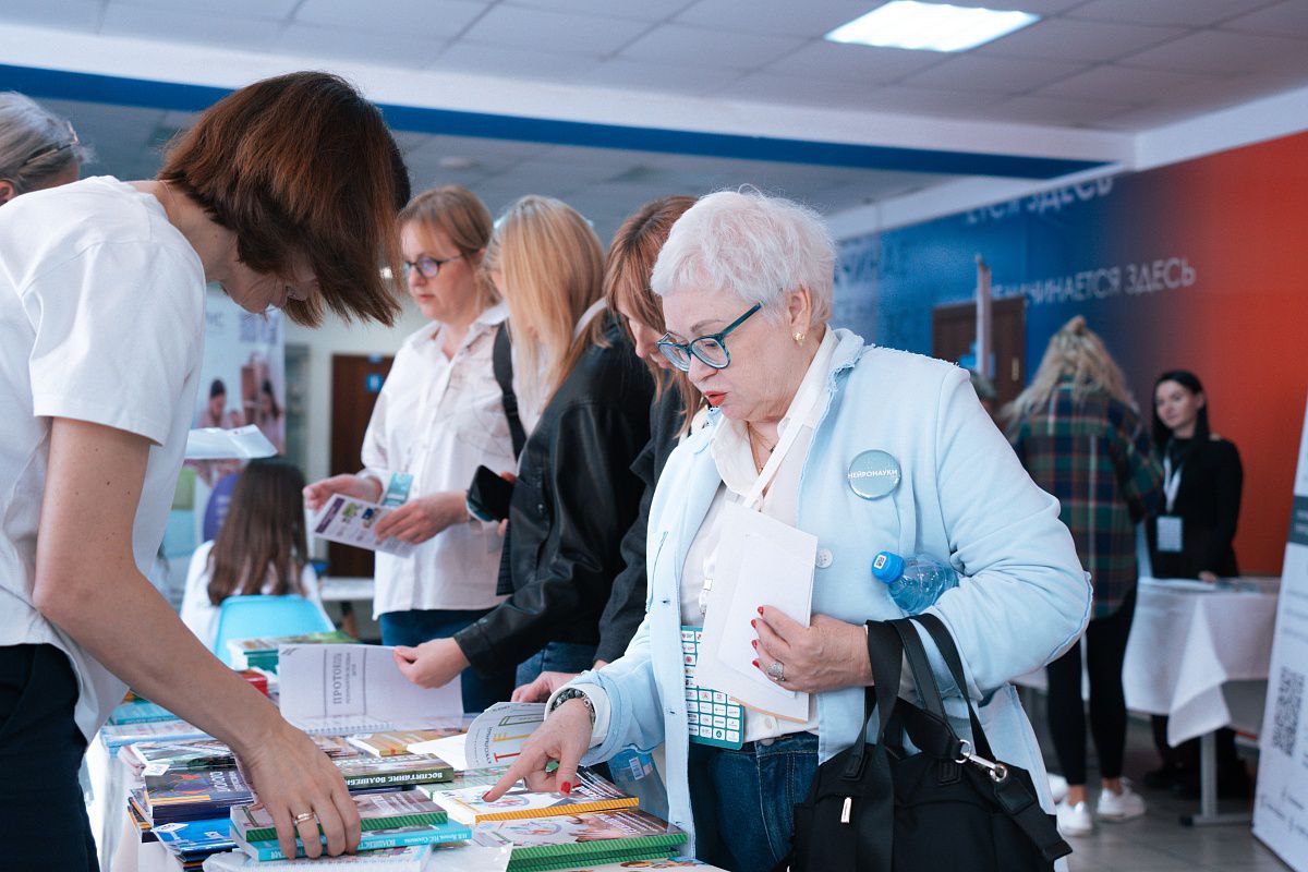 В Сочи проходит III Международная конференция «Нейронауки –компетенции XXI века» В Сочи проходит III Международная конференция «Нейронауки –компетенции XXI века»