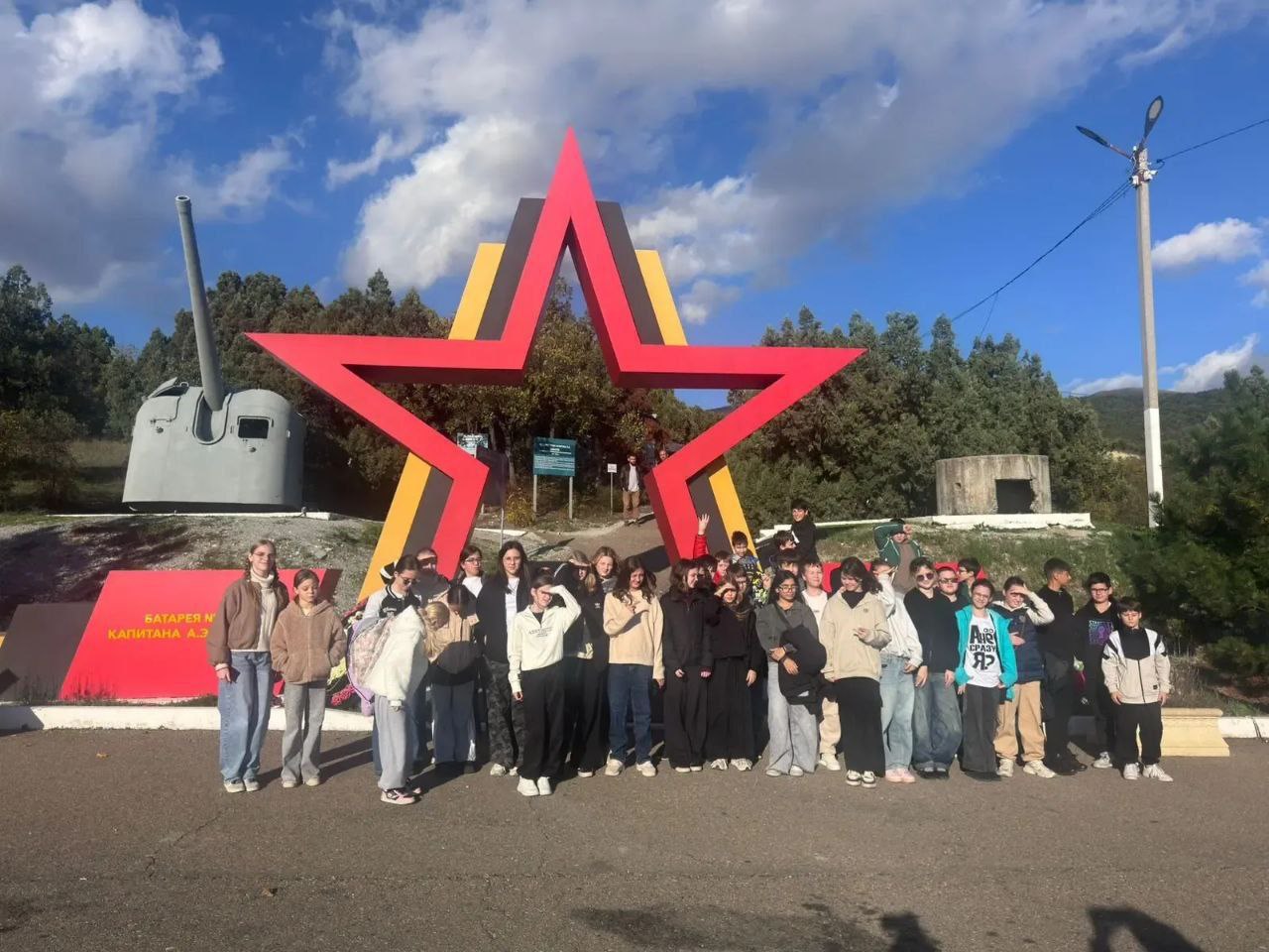 Осенние каникулы для анапских детей проходят увлекательно и с пользой Осенние каникулы для анапских детей проходят увлекательно и с пользой