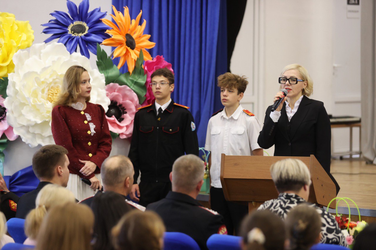 В Анапе прошла Всероссийская научно-практическая конференция «Казачья слава России» В Анапе прошла Всероссийская научно-практическая конференция «Казачья слава России»