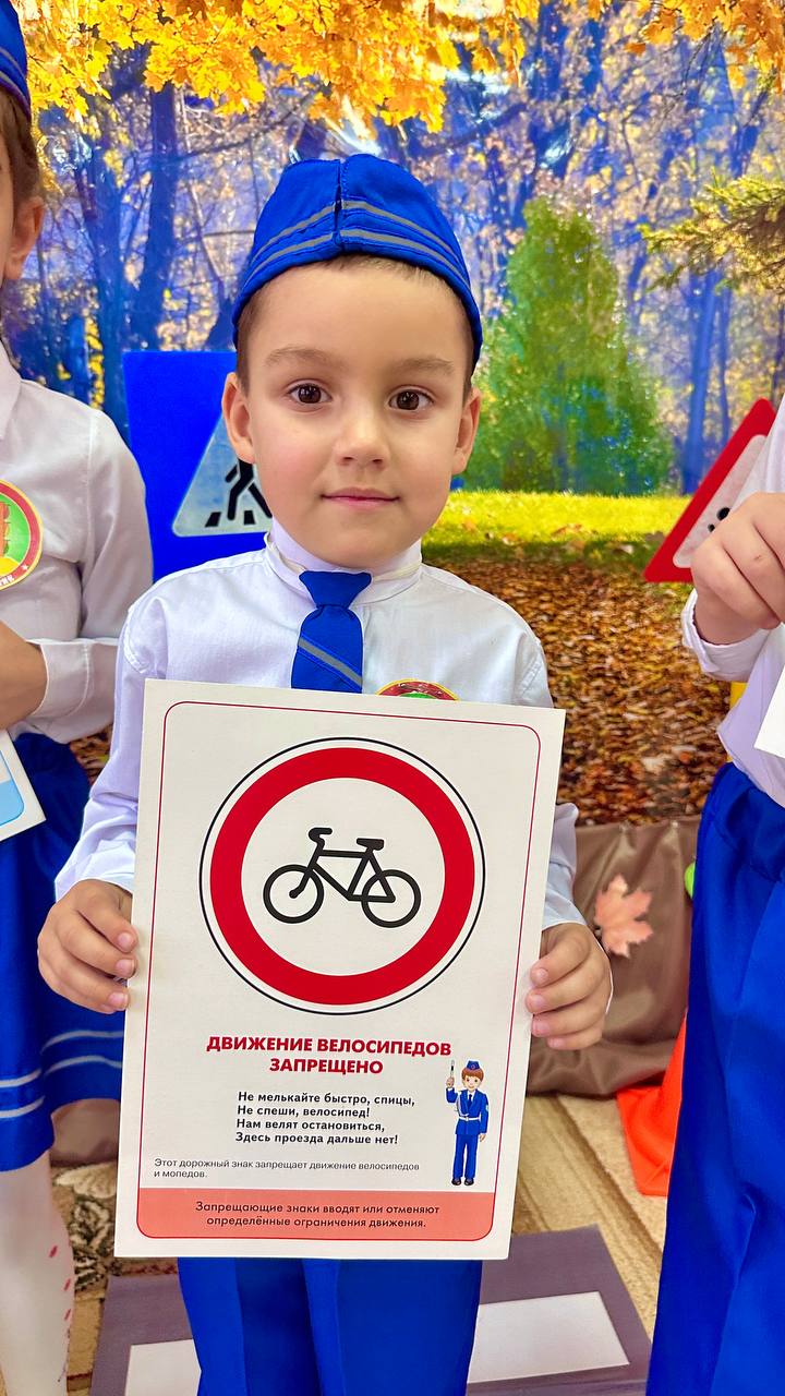 Юные помощники инспекторов дорожного движения Лабинского района соревновались за звание лучших Юные помощники инспекторов дорожного движения Лабинского района соревновались за звание лучших