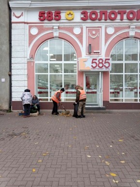 Уборка ул. Ленина