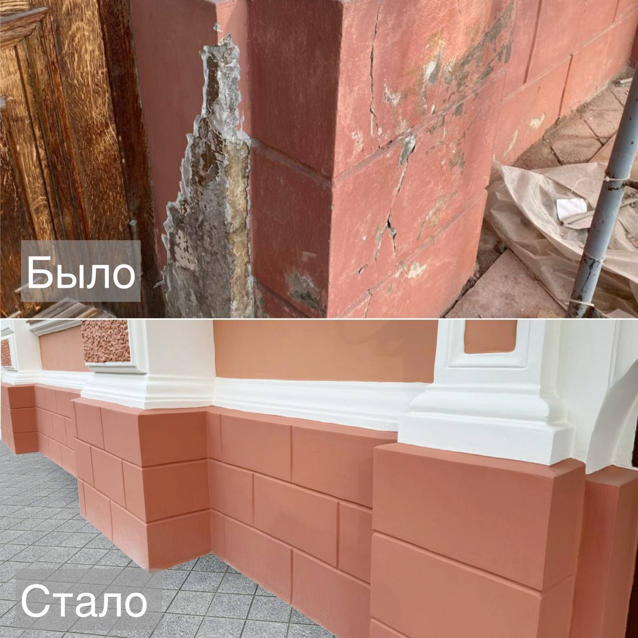 Краснодарский музей Фелицына преобразился: отреставрировали фасад Краснодарский музей Фелицына преобразился: отреставрировали фасад