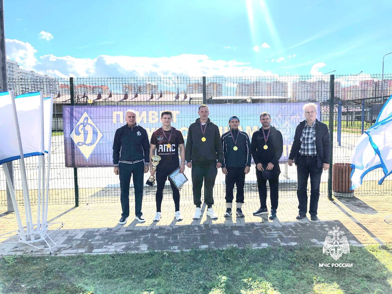 Победители полосы препятствий: сотрудники Главного управления МЧС России по Краснодарскому краю стали лучшими в соревнованиях Динамо! Победители полосы препятствий: сотрудники Главного управления МЧС России по Краснодарскому краю стали лучшими в соревнованиях Динамо!