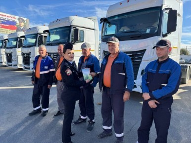 Сотрудники Госавтоинспекции Славянского района провели профилактические беседы с водителями грузового транспорта