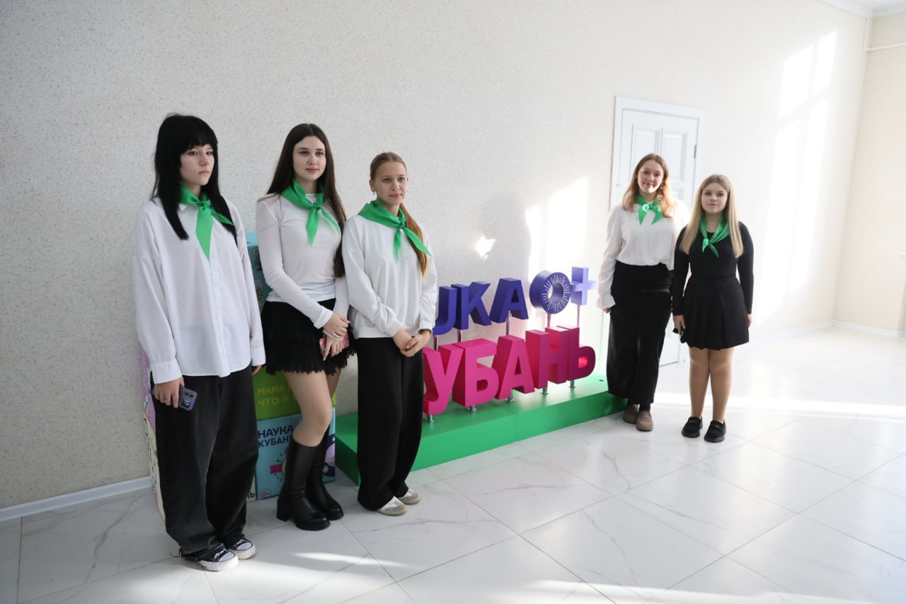 Вениамин Кондратьев посетил Федеральный научный центр биологической защиты растений Вениамин Кондратьев посетил Федеральный научный центр биологической защиты растений