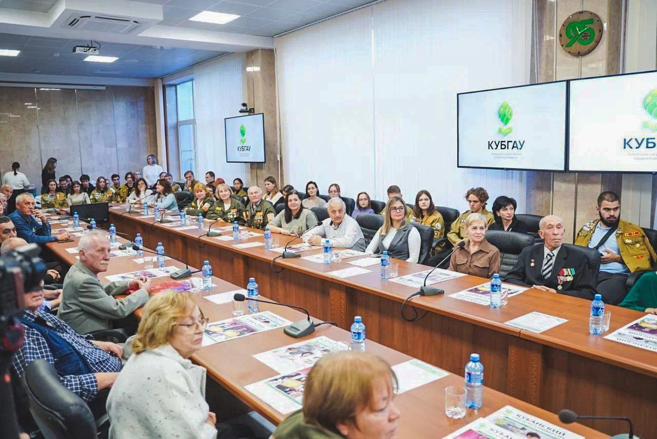 Анапчане приняли участие в краевой «Встрече поколений»