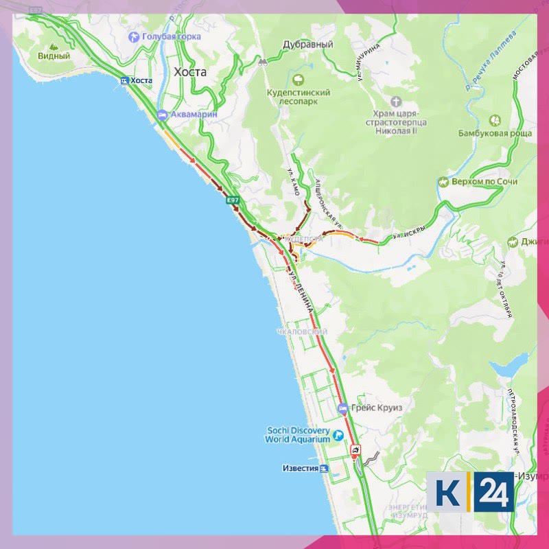 Бумага не доехала: 5-километровая пробка образовалась в Сочи из-за перевернувшегося грузовика Бумага не доехала: 5-километровая пробка образовалась в Сочи из-за перевернувшегося грузовика