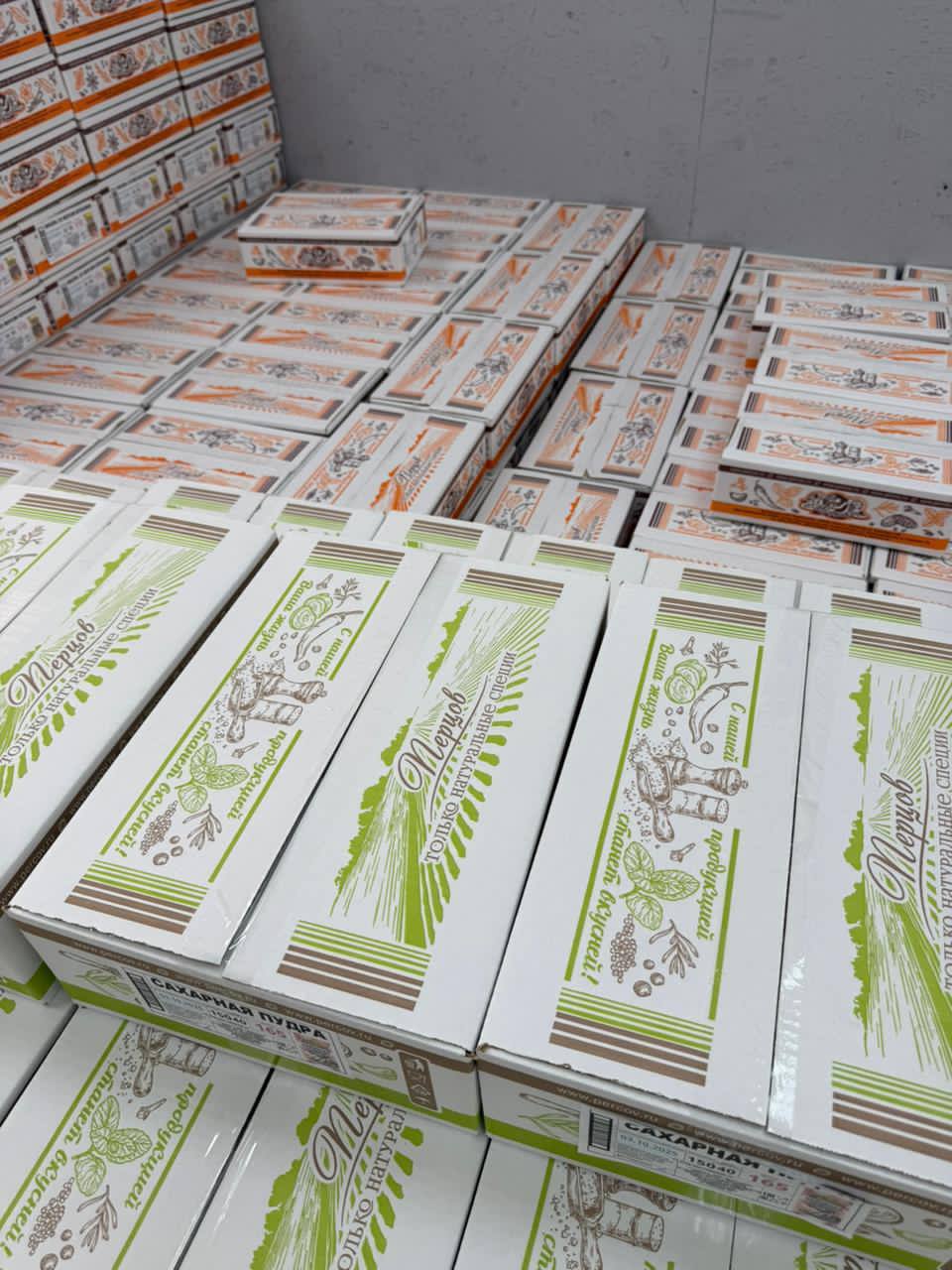 Прокурор Северского района с рабочим визитом посетил промышленные площадки предприятия ООО «ПромАгроПак» Прокурор Северского района с рабочим визитом посетил промышленные площадки предприятия ООО «ПромАгроПак»