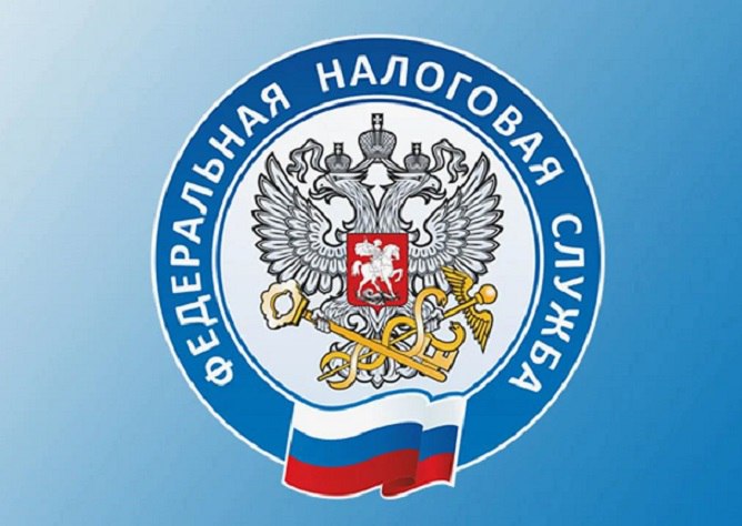 С 1 января 2026 года упраздняется свидетельство о постановке на учет в налоговом органе