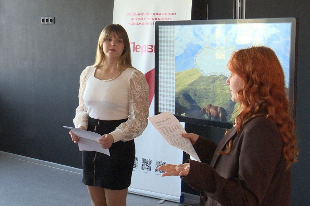 В Анапе прошла Всероссийская научно-практическая конференция «Казачья слава России» В Анапе прошла Всероссийская научно-практическая конференция «Казачья слава России»