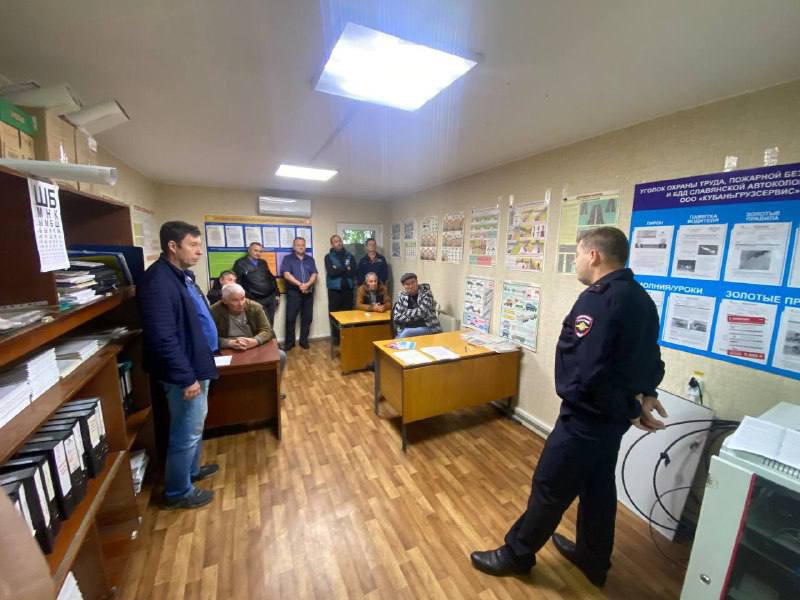 Госавтоинспекция провела профилактическую беседу с водителями, осуществляющими перевозку детей Госавтоинспекция провела профилактическую беседу с водителями, осуществляющими перевозку детей