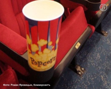 Прокат фильмов в Краснодарском крае в октябре 2025 года принес 191,2 млн руб., что на 75% больше показателей сентября (108,8 млн руб.), выяснил «Ъ-Кубань» на основе данных Единой федеральной автоматизированной информационной...