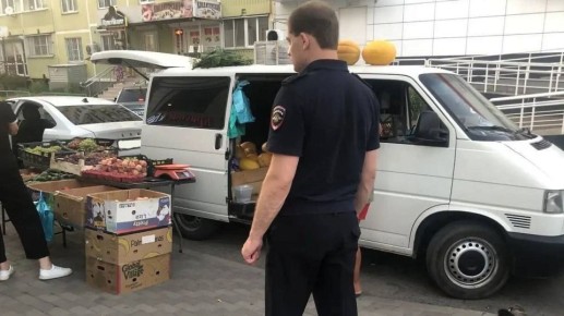 В Краснодаре с начала года на незаконных торговцев выписали порядка 3,3 млн руб