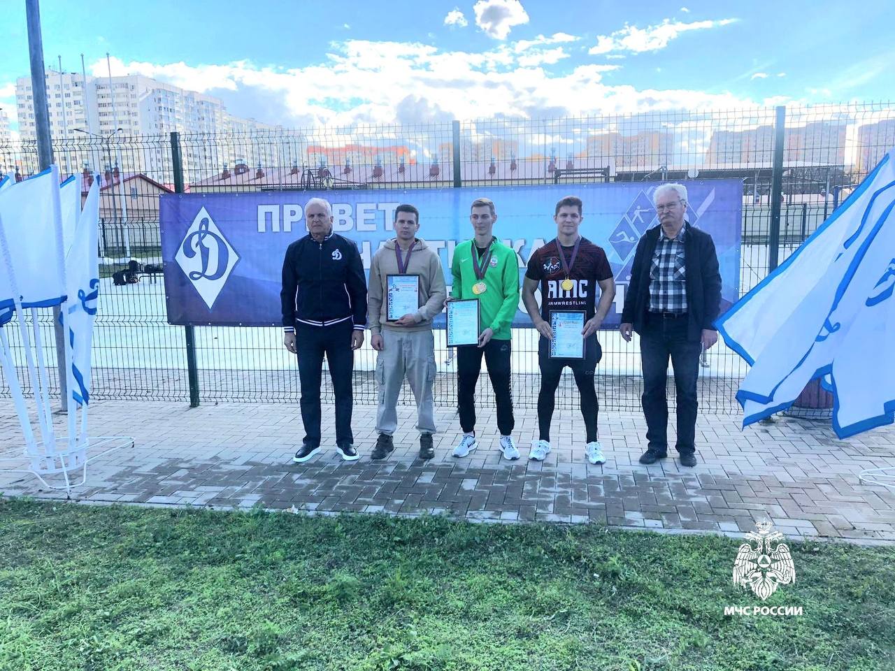 Победители полосы препятствий: сотрудники Главного управления МЧС России по Краснодарскому краю стали лучшими в соревнованиях Динамо! Победители полосы препятствий: сотрудники Главного управления МЧС России по Краснодарскому краю стали лучшими в соревнованиях Динамо!