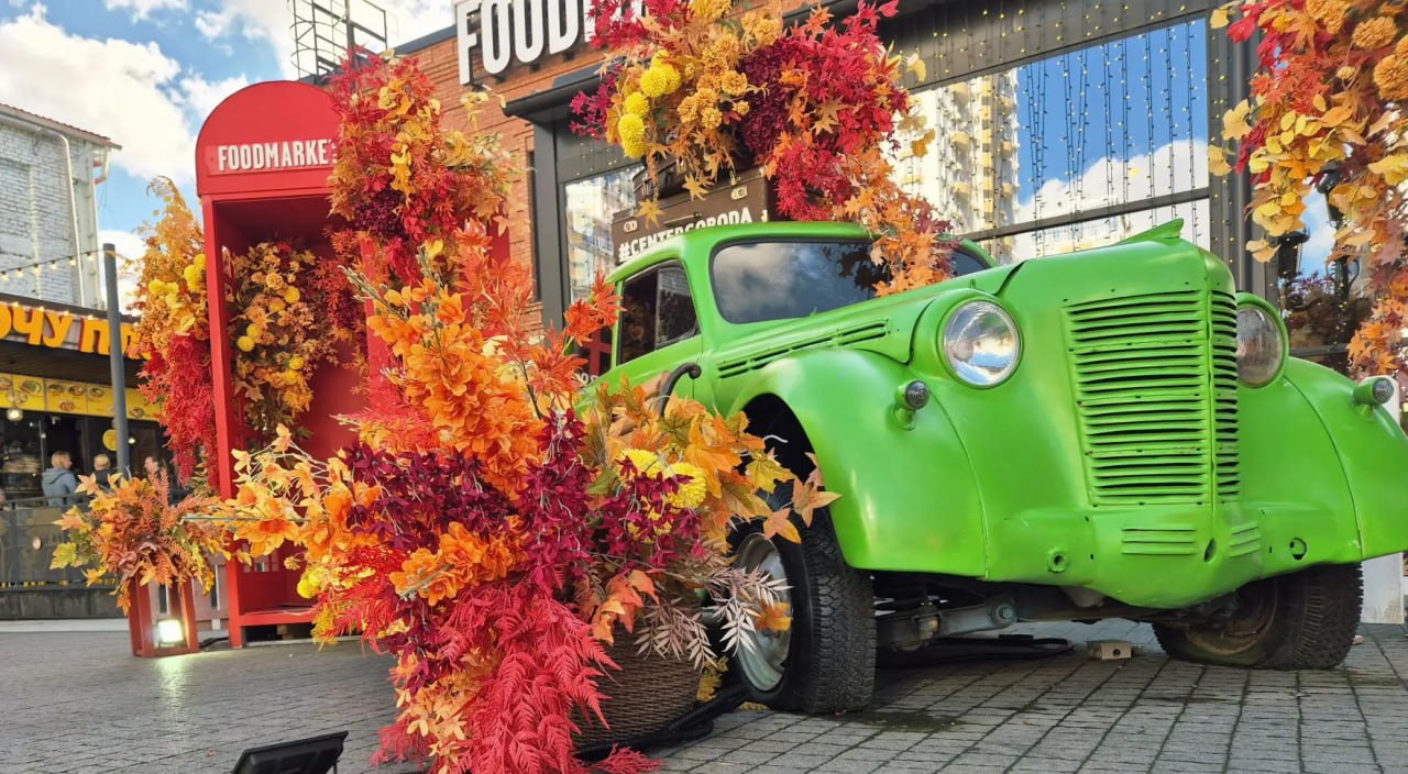 Фотопрогулка по любимой локации горожан Фотопрогулка по любимой локации горожан