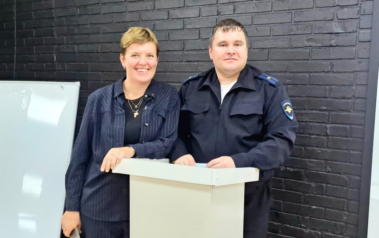 Следователи УМВД РФ по городу-герою Новороссийску провели лекторий «От кликов к срокам: уголовная ответственность за дропперство» Следователи УМВД РФ по городу-герою Новороссийску провели лекторий «От кликов к срокам: уголовная ответственность за дропперство»