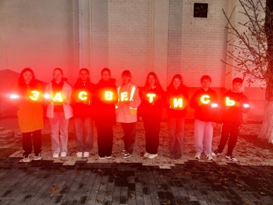 С целью снижения количества ДТП с участием детей-пешеходов, популяризации использования юными пешеходами световозвращающих элементов, сотрудники Госавтоинспекции Успенского района побывали в гостях у воспитанников спортивной...