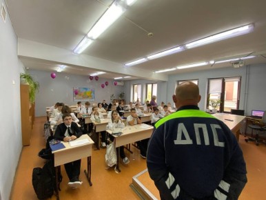 В школе № 6 им. Евдокии Бершадской прошли профилактические мероприятия, организованные сотрудниками Госавтоинспекции г. Геленджика