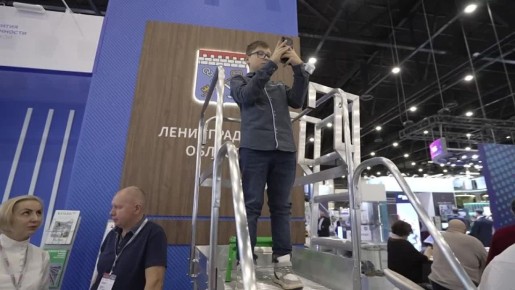 Второй день ММФ БРИКС тоже был очень насыщенным