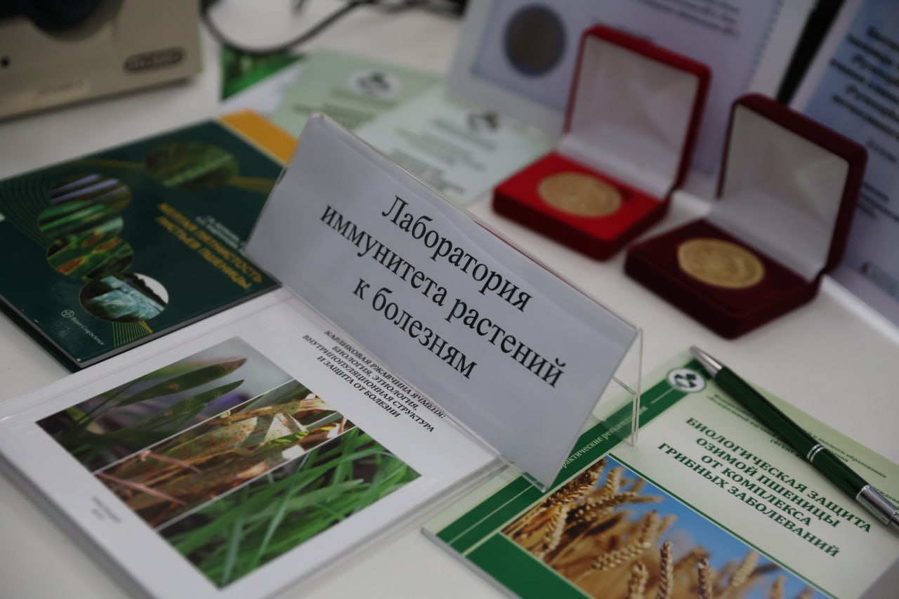 Вениамин Кондратьев посетил Федеральный научный центр биологической защиты растений Вениамин Кондратьев посетил Федеральный научный центр биологической защиты растений