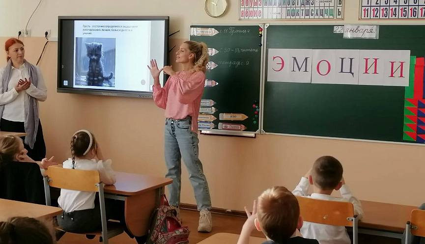 «Формула безопасности»: участники «Главной команды» продолжают реализовывать полезные проекты на благо новороссийцев