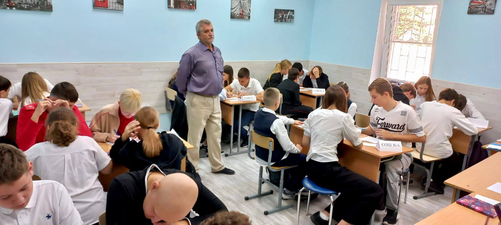 Математику лучше всех знают учащиеся школы N3 Математику лучше всех знают учащиеся школы N3