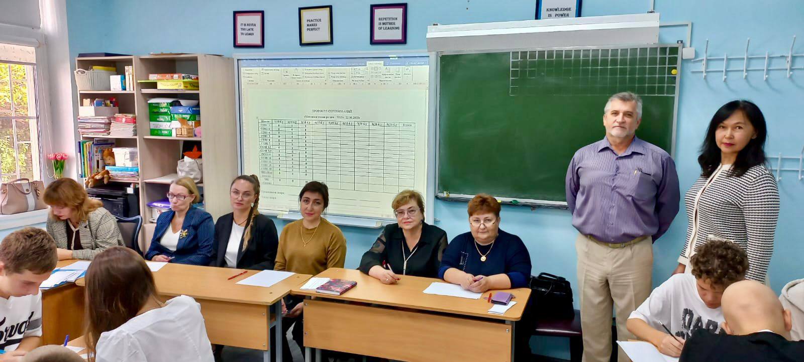 Математику лучше всех знают учащиеся школы N3 Математику лучше всех знают учащиеся школы N3