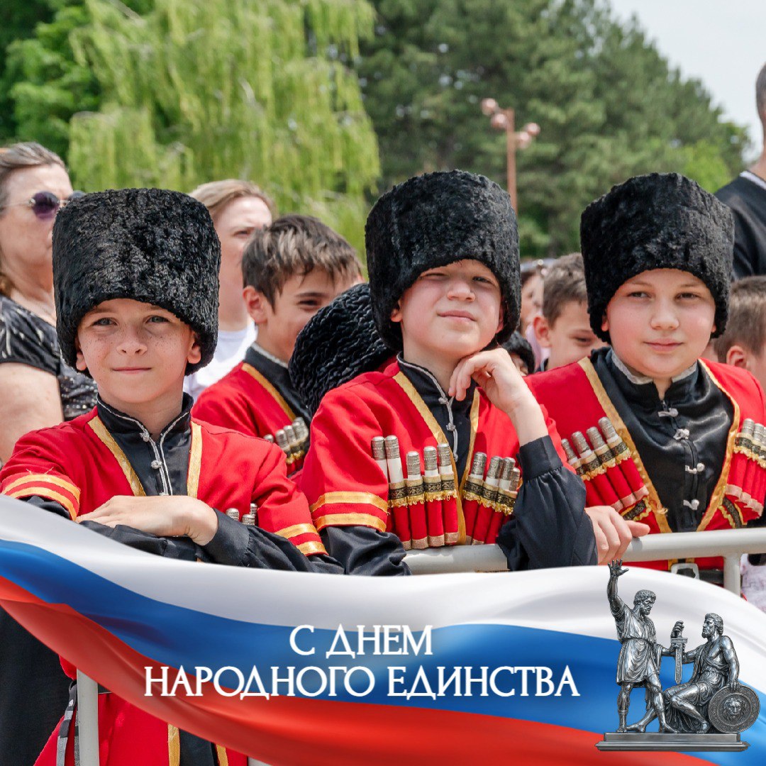 В АРМАВИРЕ В ДРУЖБЕ И СОГЛАСИИ ПРОЖИВАЮТ ПРЕДСТАВИТЕЛИ БОЛЕЕ 100 НАЦИОНАЛЬНОСТЕЙ В АРМАВИРЕ В ДРУЖБЕ И СОГЛАСИИ ПРОЖИВАЮТ ПРЕДСТАВИТЕЛИ БОЛЕЕ 100 НАЦИОНАЛЬНОСТЕЙ