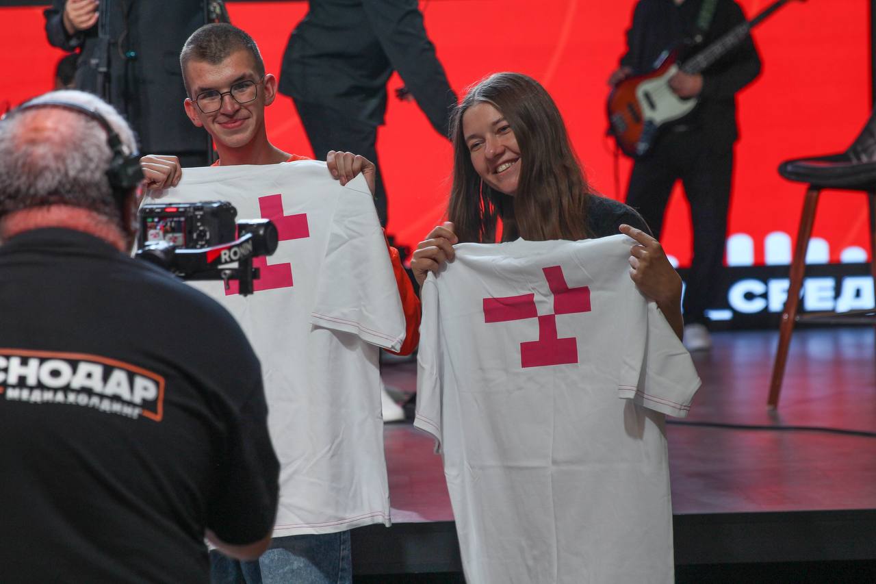 Ваши искренние эмоции на КАВЕР-СРЕДЕ – в нашем альбоме Ваши искренние эмоции на КАВЕР-СРЕДЕ – в нашем альбоме