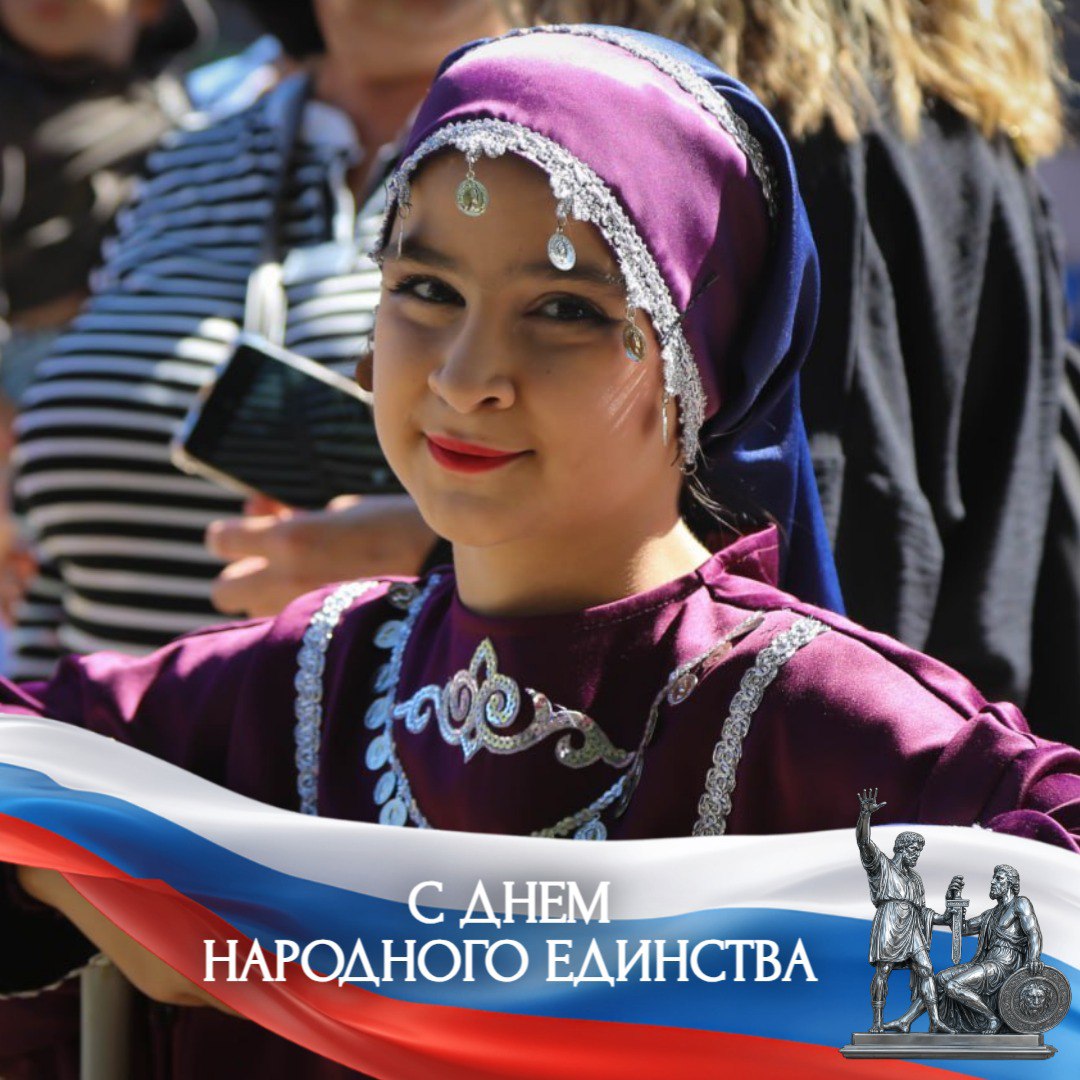 В АРМАВИРЕ В ДРУЖБЕ И СОГЛАСИИ ПРОЖИВАЮТ ПРЕДСТАВИТЕЛИ БОЛЕЕ 100 НАЦИОНАЛЬНОСТЕЙ В АРМАВИРЕ В ДРУЖБЕ И СОГЛАСИИ ПРОЖИВАЮТ ПРЕДСТАВИТЕЛИ БОЛЕЕ 100 НАЦИОНАЛЬНОСТЕЙ